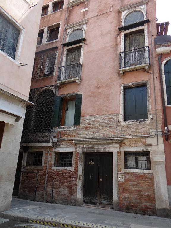 شقة Palazzo Boldu - Ca'Arlecchino البندقية المظهر الخارجي الصورة